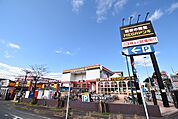 MEGAドン・キホーテ　古淵店　距離約1400m