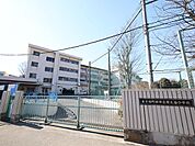 町田市立南大谷小学校　距離約650m