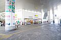 ライフ　相模原...