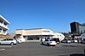 周辺：クリエイトS・D　伊勢原石田店　距離約750m