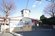 かしわ幼稚園まで約1200m