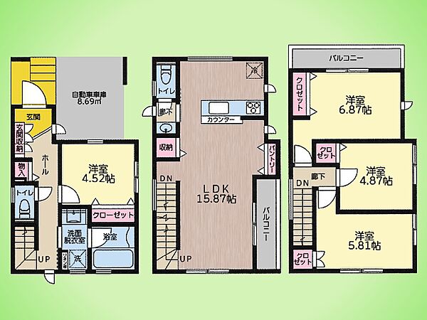 間取り