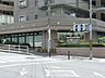 周辺：長津田こども園まで約650m