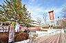 周辺：西友　新ゆりグリーンタウン店まで約1200m