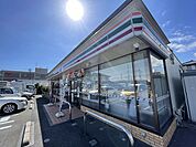 セブンイレブン　厚木下荻野北店　距離約900m
