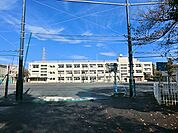 横浜市立原小学校　距離約1700m