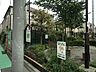 周辺：共和芝生の庭公園　距離約210m