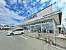 周辺：クリエイトS・D　町田木曽西店　距離約190m