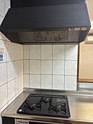 ～ お気軽にお問い合わせください ～