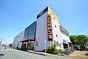 MEGAドン・キホーテ　UNY座間店まで約800m