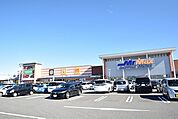 MrMAX　町田多摩境店　距離約850m