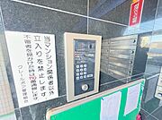 お気軽にお問い合わせください