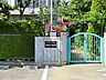 周辺：押立第二保育園まで約750m