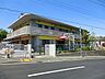 周辺：あかね台光の子保育園まで約1000m