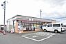 周辺：セブンイレブン　大和上和田中央店　距離約1000m