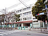周辺：川崎市立野川小学校　距離約1200m