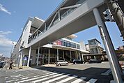 小田急小田原線「相武台前」駅まで約2800m