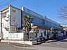 周辺：稲城市立第四保育園　距離約240m