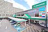 周辺：マルエツ　さがみ野店　距離約1400m