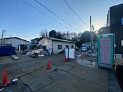 〇お問い合わせはお気軽に〇