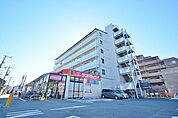 サンドラッグ　西鶴間店　距離約1300m