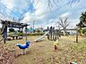 周辺：座間南公園　距離約1100m