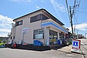 ローソン　立野台店まで約400m