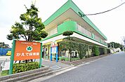 かえで保育園まで約500m