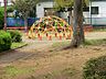 周辺：三田みのり公園　距離約290m