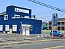 周辺：やよいクリニック　距離約650m