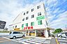 周辺：スギ薬局　海老名東柏ケ谷店　距離約1200m