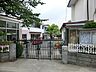 周辺：中山幼稚園　距離約1600m