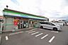 周辺：ファミリーマート　綾瀬小園西店　距離約900m
