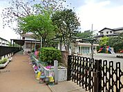 花の木保育園まで約650m