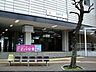 周辺：東急田園都市線「宮前平」駅　距離約720m