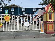 多摩文化保育園まで約750m