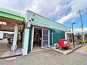 町田小山田桜台郵便局　距離約1600m