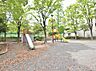 周辺：南菅生けやき公園まで約110m