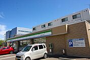 ファミリーマート　横浜都筑池辺町店　距離約700m