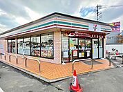 セブンイレブン　町田大蔵店　距離約1300m