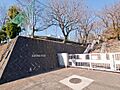 町田市立南つく...