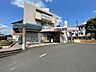 周辺：クリエイトS・D　緑三保町店　距離約700m