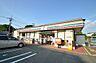 周辺：セブンイレブン　川崎王禅寺東4丁目店　距離約550m