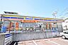 周辺：ミニストップ　川崎ドラゴン店まで約900m