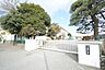 周辺：座間市立栗原小学校　距離約1500m