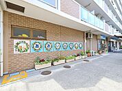青い鳥こども園まで約600m