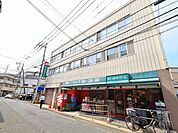まいばすけっと　溝の口南まで約600m