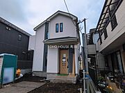 お気軽にお問い合わせください
