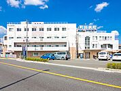 町田病院　距離約250m