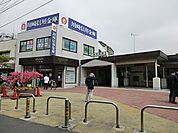 JR南武線「宿河原」駅　距離約1440m